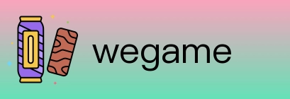 wegame Logo